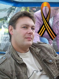 Дмитрий Белов