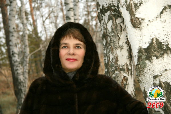 Валентина Буяновская