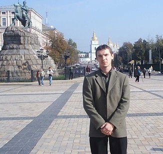 Александр P