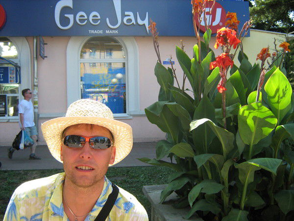 Дима Усанов