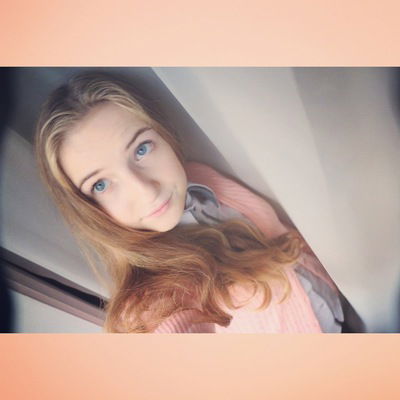 Вика Зуйкова