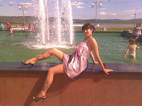 Александра ???