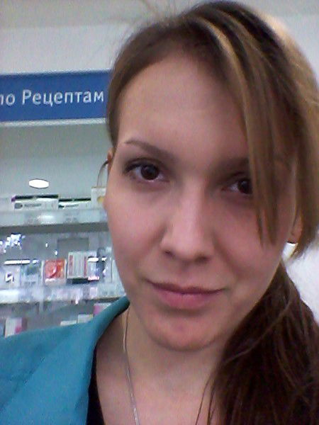 Анна Шпанко