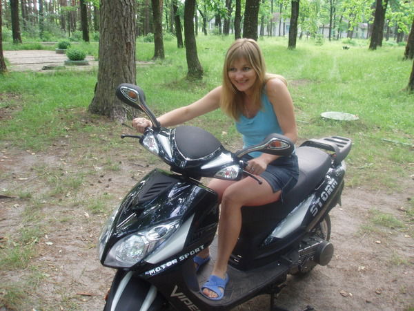 Ирина Символ