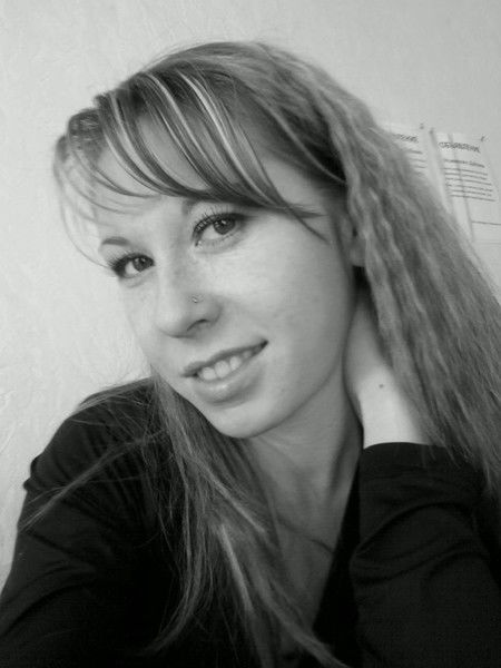 Татьяна Устинова