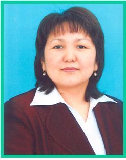 Зауреш Саркенова