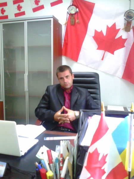 Володимир Іванович