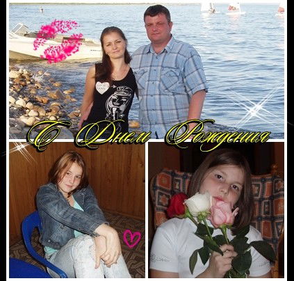 Валерий Кириченко