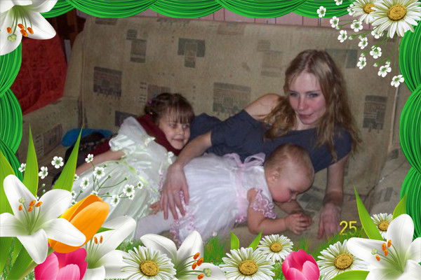 Альбина Боровкова