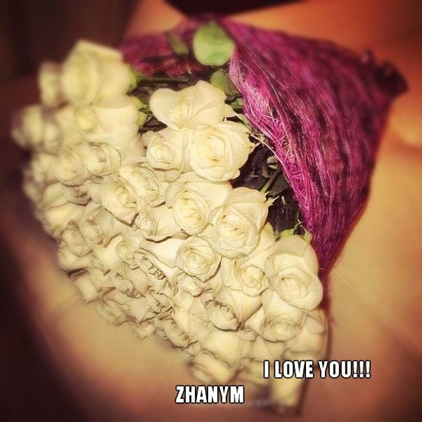 Жибек Садуакасова