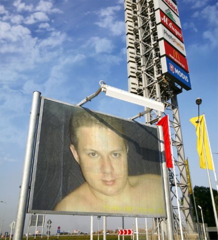 Али Фундукчиев