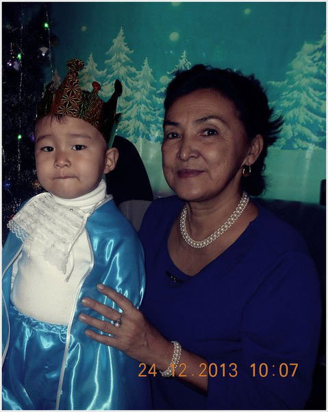 Амина Изимова