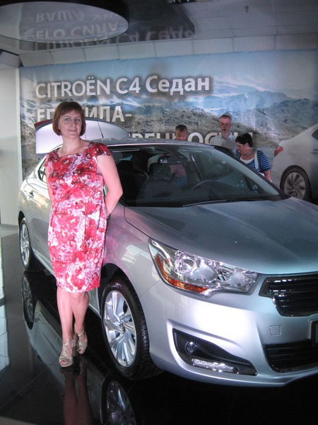 Ирина Назарова