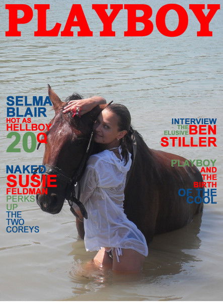 Татьяна Семёнова