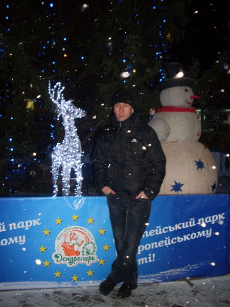 Ночной Страник