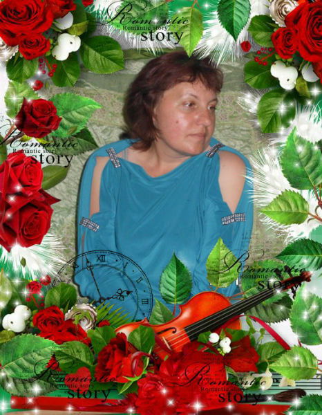 Светлана *****