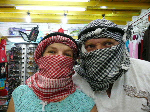 Елена Фомина