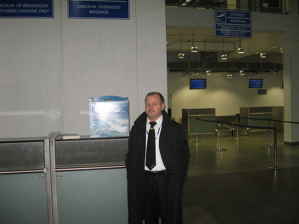 Алексей Пискулин