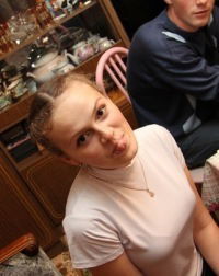 Любовь Вильдяева