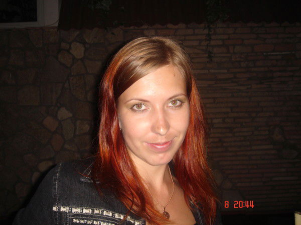 Елена Прокопчук (Прищепа)