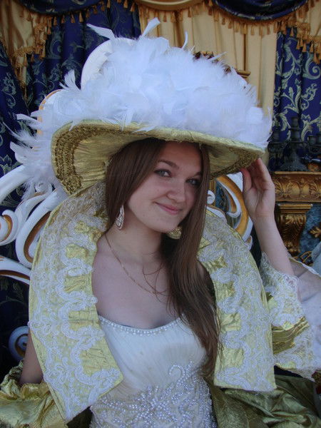 Диана Вавилова