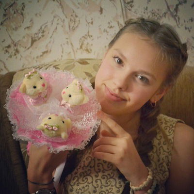 Юля Харалдина