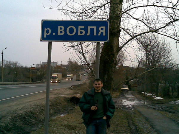 Дмитрий Стаценко