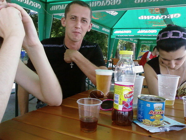 Слава Гидулян