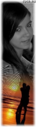 Светик Шечкова