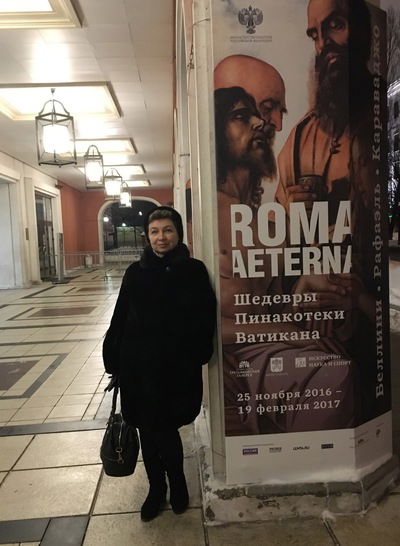 Людмила Шапиро