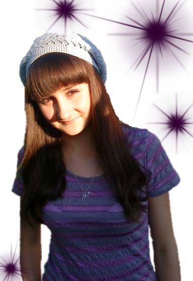 Вероника Родичева