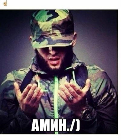 Машхурбек Юсупов