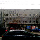 Заказ Строй