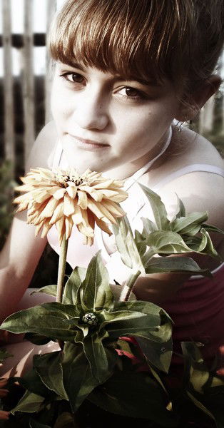 **карегла Зая**