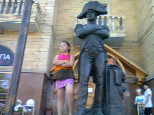 Айя Ельдосова