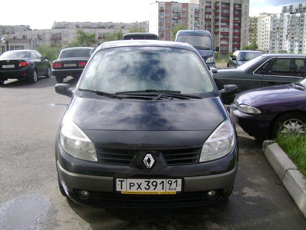 Aндрей Каряка