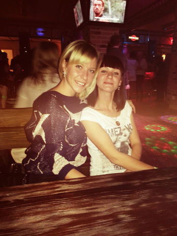 Алена Чулкова