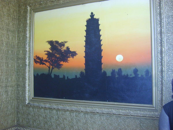 Елена Ракитина