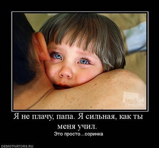 Алтынсара Жумагазина