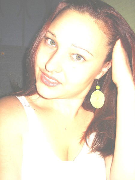 Ольга Чечеринда