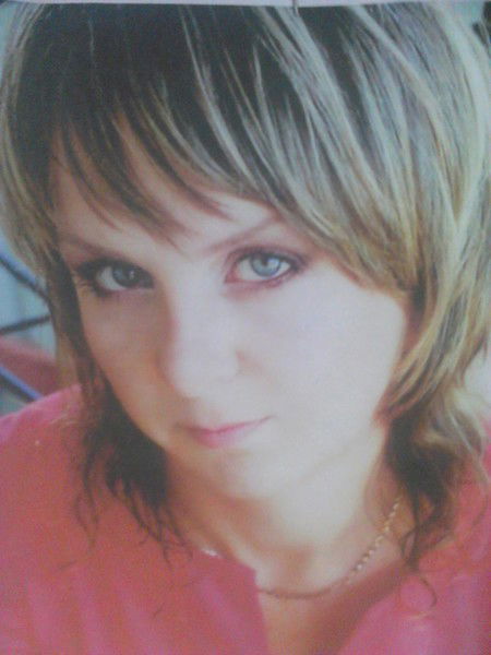 Наталья Екимова