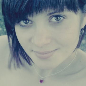 Наталія Скоромна