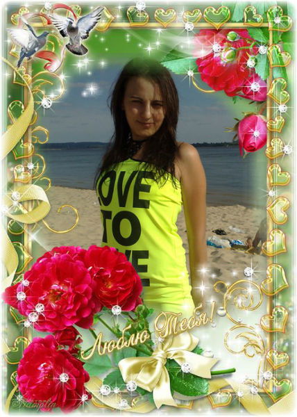 Надежда Илюхина