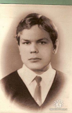 Геннадий Кужим