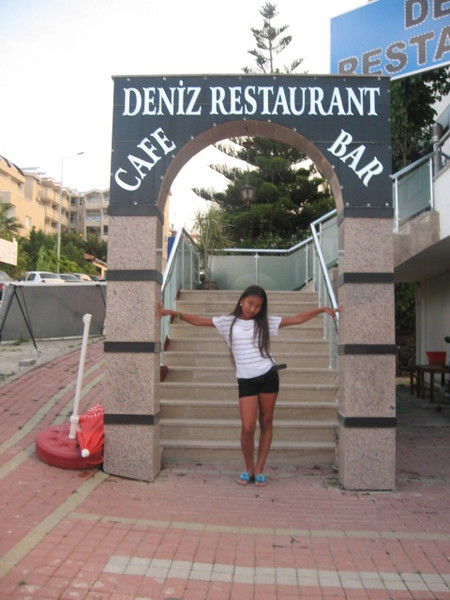 Айдана Байжомартова