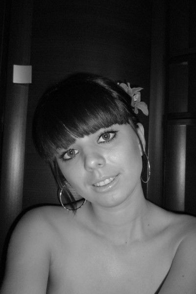 Юлия Беляшова