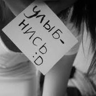 Кристина Афанасьева