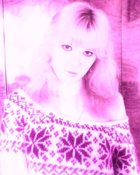 Ольга Четвергова