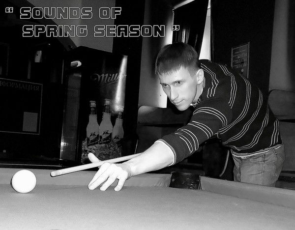 Андрей Компот