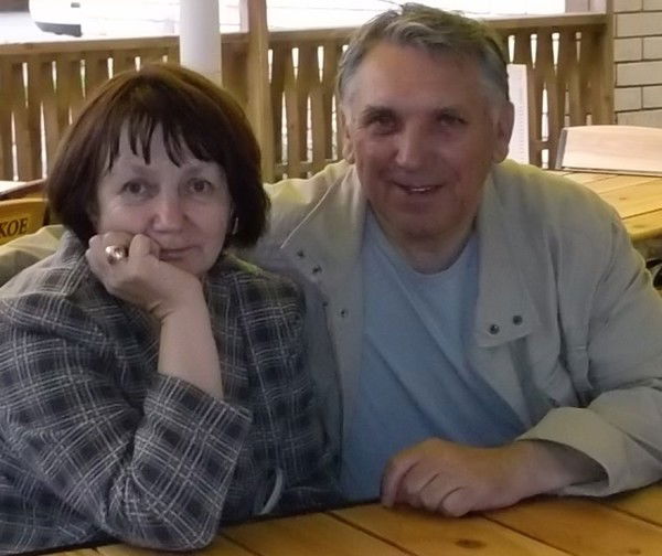 Виктор И Тамара Светлаковы